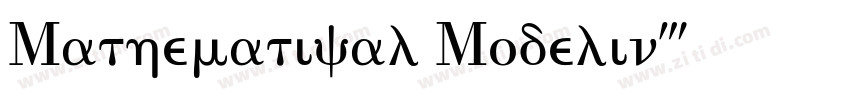 Mathematical Modelin字体转换